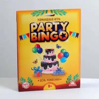 Настольная игра Проф-Пресс Party Bingo День рождения