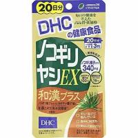 DHC Saw Palmetto EX для мужчин (60 шт на 20 дней)