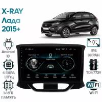 Штатная магнитола Wide Media Lada X-RAY (Лада Икс Рей) / Android 9, 9 дюймов, WiFi, 1/32GB, 4 ядра