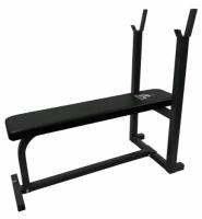 DFC Homegym D306 (50 см)