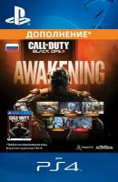 Call of Duty: Black Ops III - Awakening (Дополнение)