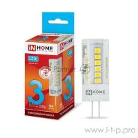 Лампа светодиодная Led-jc-vc 3Вт 12В G4 4000К 260лм IN Home 4690612019796 4690612019796