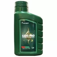 Моторное масло Татнефть LUXE PAO 5W-40, 1л