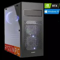 RyzenPC Компьютер RyzenPC 3325260 (Ryzen 5 3600, 16 Гб, SSD: 120 Гб, RTX 3050, WIFI, 500 Вт, Win 10 Home)