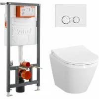 Комплект VitrA Integra 9856B003-7200