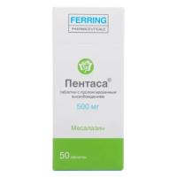 Противовоспалительное Ферринг Пентаса таб с пролонг высв 500 мг №50