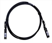 Qtech Пассивная кабельная сборка SFP+, 3м, 10Гбит/c