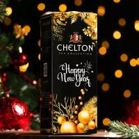 Chelton Черный листовой чай Chelton "С Новым Годом!" с добавками, ж/б, 50 г