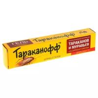 Гель от тараканов и муравьев