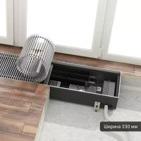 Внутрипольный конвектор Varmann Qtherm Electro 230.110.2750