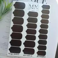 Пленки для дизайна ногтей Miw Nails Wraps stickers SF-64