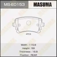 Колодки тормозные VAG A4 (B7) 04-, A6 (C6) 05-, A8 (D3) 03-; Transport (T5) 03- задние Masuma