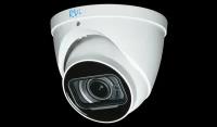 HD Видеокамера RVi-1ACE202MA (2.7-12) white