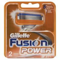 Сменные кассеты для бритья Gillette 2 шт, "Fusion Power", для мужчин