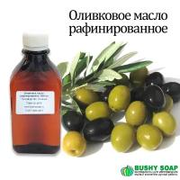 Оливковое, масло рафинированное (100 мл)