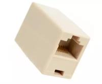 Переходник соединительный Gembird TA350/1 RJ45 на RJ45