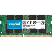 Оперативная память Crucial SO-DIMM DDR4 16Gb 3200MHz pc-25600 (CT16G4SFRA32A)