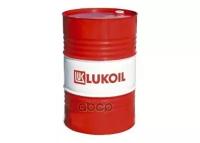 LUKOIL Лукойл 15W40 Авангард Экстра (50L)_Масло Моторное! Минеральное Api Ch-4/Cg-4/Sj