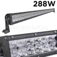 LED балка комбинированного света 5D линзы 96 CREE 288W