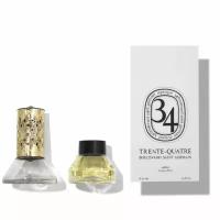 Диффузор Diptyque 34 Blvd St Germain Hourglass, 75 мл