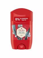 Твердый дезодорант OLD SPICE Deep sea, 50 мл