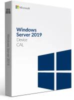 Программное обеспечение MICROSOFT Windows Server CAL 2019 English MLP 20 лицензий Device CAL