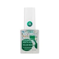 Гель для укрепления и ускорения роста ногтей OxyNail Glam Boost 10 мл