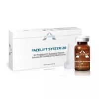 Veluderm FaceLiftSystem 20 - бустер биоревитализация 5 мл