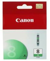 Картридж струйный Canon CLI-8 0627B001 зеленый для Pixma Pro9000