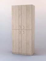 Шкаф для аптек №1, Дуб Сонома 90 x 45 x 210 см