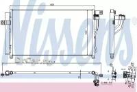 NISSENS Радиатор кондиционера HYUNDAI ACCENT 05-