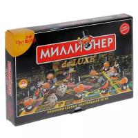 Настольная игра «Миллионер-Делюкс»