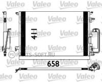 VALEO 817647 Радиатор кондиционера OPEL SIGNUM 1.8/2.2 direct/3.2 V6 03-, VECTRA C 1.6/1.6 16V/1.8/1.8 16V/2.2 16V/2.2 direct 02-, VECTRA C GTS 1.6/1.8/1.8 16V/2.2 16V/2.2 direct/