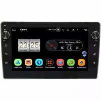 Штатная магнитола Opel Astra, Antara, Vectra, Zafira, Corsa (серебро) LeTrun BPX609-9438 на Android 10 (4/64, DSP, IPS, с голосовым ассистентом, с крутилками)