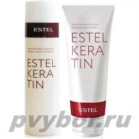 Кератиновый шампунь для волос Estel keratin 250 мл + маска 250 мл