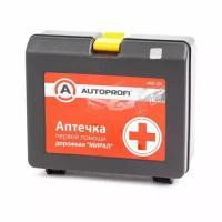 Аптечка первой помощи автомобильная AUTOPROFI ТУ (MED-100)