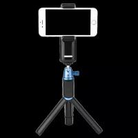 Стабилизатор (стедикам) Sirui Pocket Stabilizer Plus Black для iPhone и других смартфонов