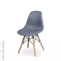 Стул Бентли Трейд Eames BT825 Серая Ткань