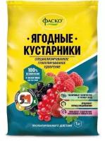 Удобрение сухое 5М минеральное для Ягодных кустарников гранулированное, 1 кг