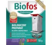 Порошок для дачных туалетов биологический Biofos Biologiczny Preparat 250 г
