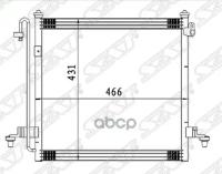 Радиатор Кондиционера Mitsubishi L200 05- Sat арт. ST-MBS2-394-0