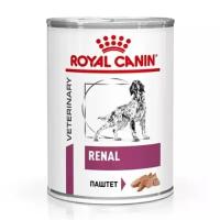 Паштет Royal Canin Renal