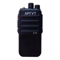 Аргут Рация Аргут А-73 VHF