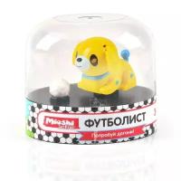 Интерактивная игрушка Mioshi Active