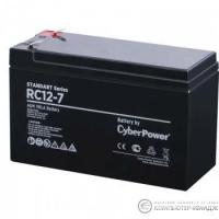 Аккумулятор CyberPower RC 12-7 12V 7Ah (12 Вольт, 7 ампер-часов) для ИБП