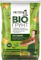 Грунт для рассады PETER PEAT BIO 50 л