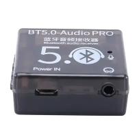 Bluetooth аудио ресивер BT5.0 Audio PRO, с кнопками управления, микрофоном и встроенным аккумулятором (400 mAh)