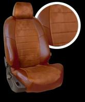 Чехлы и накидки на сиденья Автопилот Чехлы из алькантары на Лада Гранта лифтбек, цвет коричневый + коричневый