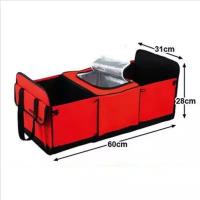 Органайзер - холодильник в багажник автомобиля TRUNK ORGANIZER & COOLER