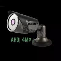 NEOSAFE Камера видеонаблюдения 4 Mp уличная AHD